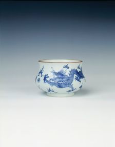 Censer with dragon design, Qing dynasty, early Kangxi period, China, 1662-1683. Creator: Unknown