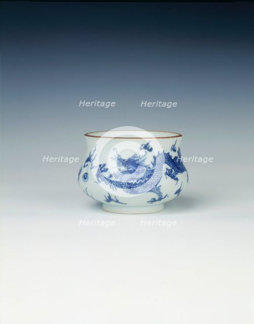 Censer with dragon design, Qing dynasty, early Kangxi period, China, 1662-1683. Creator: Unknown.