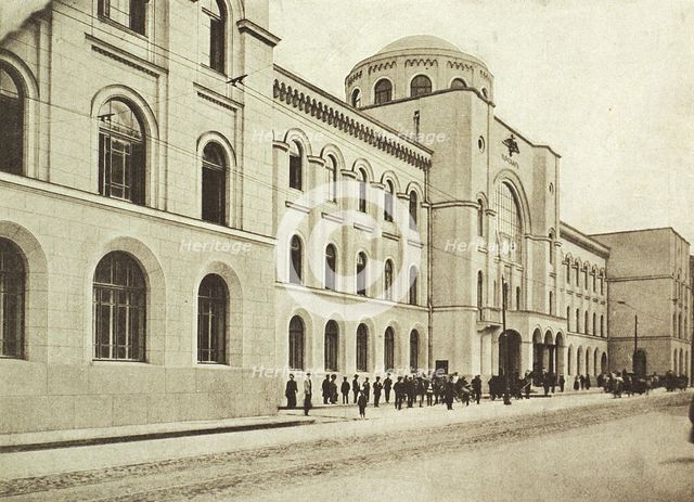 Central Post Office, Myasnitskaya Street, Moscow, Russia, 1912. Artist: Unknown