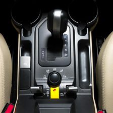 Centre console of a 2004 Landrover Discovery