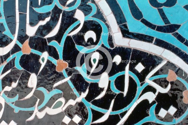 Ceramic tile with Kufic script, Friday Mosque, Isfahan, Persia, c1500. Artist: Unknown