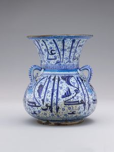 Ceramic Vessel in the Shape of a Mosque Lamp, Turkey, 1525-40. Creator: Unknown