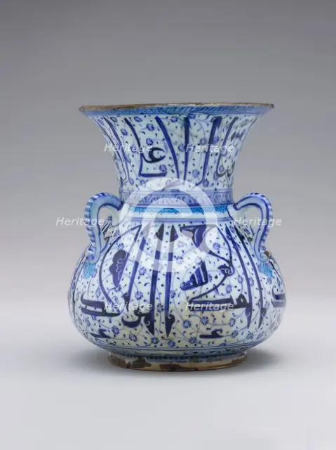 Ceramic Vessel in the Shape of a Mosque Lamp, Turkey, 1525-40. Creator: Unknown.