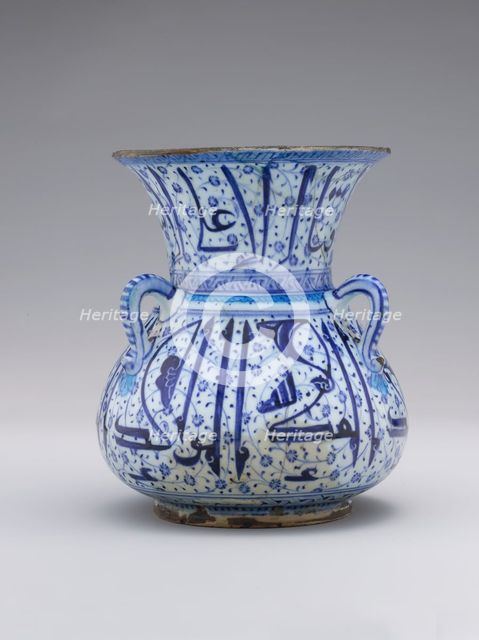 Ceramic Vessel in the Shape of a Mosque Lamp, Turkey, 1525-40. Creator: Unknown.