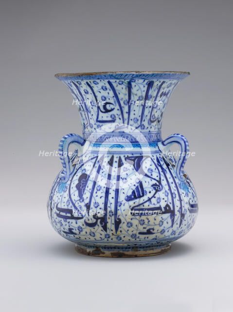 Ceramic Vessel in the Shape of a Mosque Lamp, Turkey, 1525-40. Creator: Unknown.