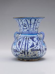 Ceramic Vessel in the Shape of a Mosque Lamp, Turkey, 1525-40. Creator: Unknown