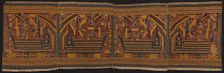 Ceremonial Textile, Indonesia, End of the 19th century. Creator: Unknown