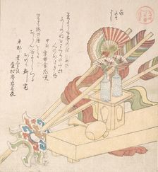 Ceremonial Things for the Celebration of Setting Up a New House, 19th century. Creator: Kubo Shunman