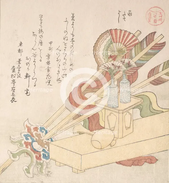 Ceremonial Things for the Celebration of Setting Up a New House, 19th century. Creator: Kubo Shunman.