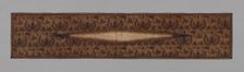 Ceremonial Undergarment (Kampuh), Java, . Creator: Unknown