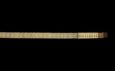 Ceremonial Waist Sash (ikak pinggang), Sumatra, 19th century. Creator: Unknown