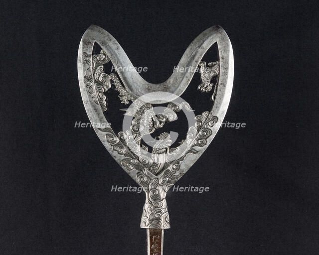 Ceremonial Arrowhead , Japanese, dated 1645. Creator: Umetada Motoshige.