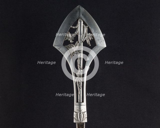 Ceremonial Arrowhead, Japanese, dated  August 1645. Creator: Umetada Motoshige.