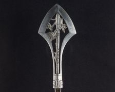 Ceremonial Arrowhead, Japanese, dated August 1645. Creator: Umetada Motoshige