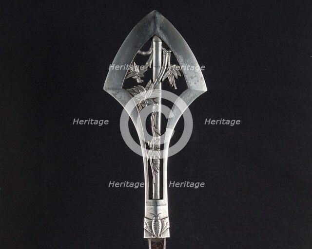 Ceremonial Arrowhead, Japanese, dated  August 1645. Creator: Umetada Motoshige.