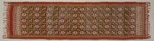 Ceremonial Cloth with Pattern of Elephants and Tigers, India, 19th century. Creator: Unknown