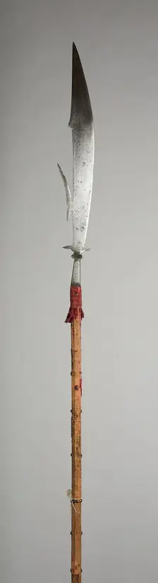 Ceremonial Glaive, Italy, 1575. Creator: Unknown