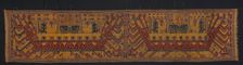 Ceremonial Hanging (palepai), Indonesia, 19th century. Creator: Unknown