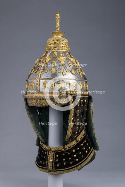 Ceremonial Helmet, Chinese, mid-18th century. Creator: Unknown.