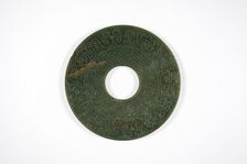 Ceremonial jade disc, about 100 BC. Creator: Unknown