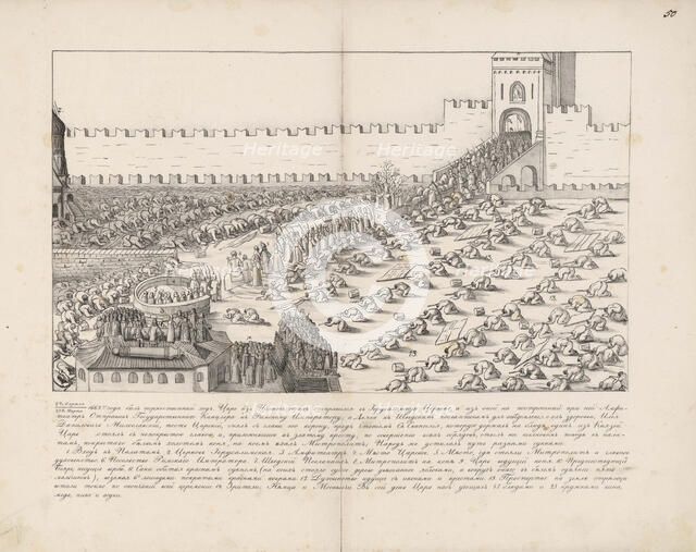 Ceremonial procession. From: Augustin von Meyerberg and his travel  to Russia, 1661-1662. Creator: Meierberg (Meyerberg), Augustin, von (1612-1688).