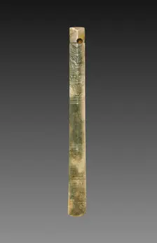 Ceremonial Scepter with Animal Masks (Gui), c. 1600-1050 BC. Creator: Unknown