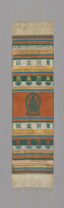 Ceremonial Shawl (Kata), China, Ming dynasty (1368-1644), 15th/16th century. Creator: Unknown