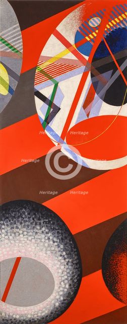 CH For R1, Space Modulator, Scene from My Lightplay, 1942. Creator: Laszlo Moholy-Nagy.