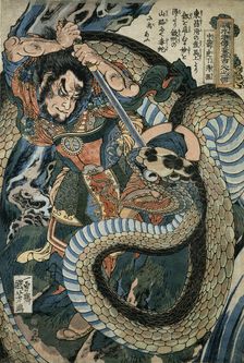 Chusenko Teitokuson (Ding Desun) attacked by a snake on a mountain path, 1827-1830. Creator: Utagawa Kuniyoshi