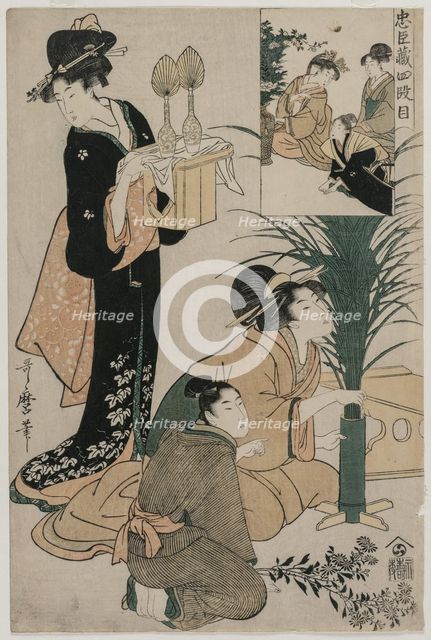 Chushingura: Act IV of The Storehouse of Loyalty, late 1790s. Creator: Kitagawa Utamaro (Japanese, 1753?-1806).