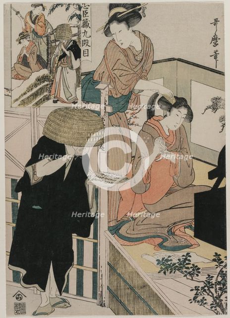 Chushingura: Act IX of The Storehouse of Loyalty, late 1790s. Creator: Kitagawa Utamaro (Japanese, 1753?-1806).