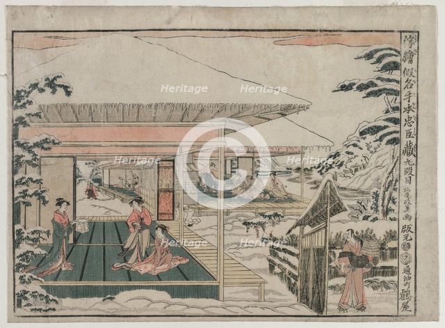 Chushingura: Act IX (from the series Perspective Pictures for The Treasure House of Loyalty), c. 179 Creator: Kitao Masayoshi (Japanese, 1761-1824).
