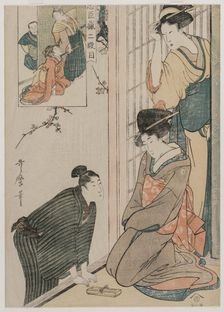Chushingura: Act II of The Storehouse of Loyalty, late 1790s. Creator: Kitagawa Utamaro (Japanese, 1753?-1806)