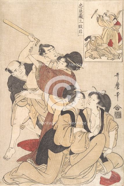 Chushingura Act III, ca. 1800. Creator: Kitagawa Utamaro.