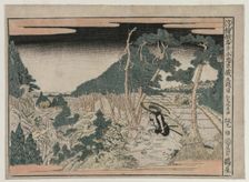 Chushingura: Act V (from the series Perspective Pictures for The Treasure House of Loyalty), c. 1790 Creator: Kitao Masayoshi (Japanese, 1761-1824)