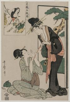 Chushingura: Act V of The Storehouse of Loyalty, late 1790s. Creator: Kitagawa Utamaro (Japanese, 1753?-1806)