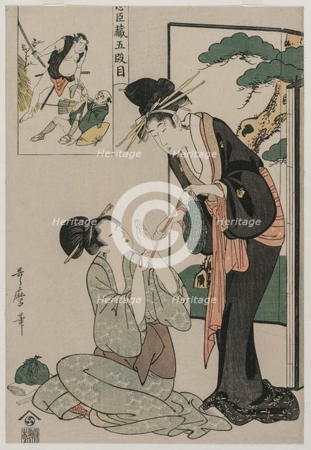 Chushingura: Act V of The Storehouse of Loyalty, late 1790s. Creator: Kitagawa Utamaro (Japanese, 1753?-1806).