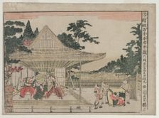 Chushingura: Act VI (from the series Perspective Pictures for The Treasure House of Loyalty), c. 179 Creator: Kitao Masayoshi (Japanese, 1761-1824)