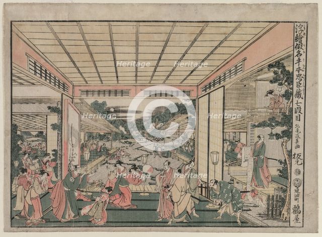 Chushingura: Act VII (from the series Perspective Pictures for The Treasure House of Loyalty), c. 17 Creator: Kitao Masayoshi (Japanese, 1761-1824).