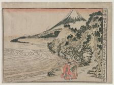 Chushingura: Act VIII (from the series Perspective Pictures for The Treasure House of Loyalty), c. 1 Creator: Kitao Masayoshi (Japanese, 1761-1824)
