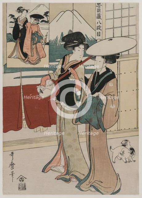 Chushingura: Act VIII of The Storehouse of Loyalty, late 1790s. Creator: Kitagawa Utamaro (Japanese, 1753?-1806).