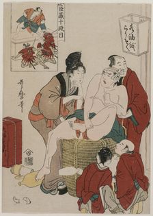Chushingura: Act X of The Storehouse of Loyalty, late 1790s. Creator: Kitagawa Utamaro (Japanese, 1753?-1806)