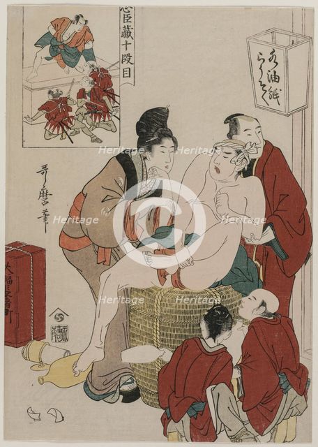 Chushingura: Act X of The Storehouse of Loyalty, late 1790s. Creator: Kitagawa Utamaro (Japanese, 1753?-1806).