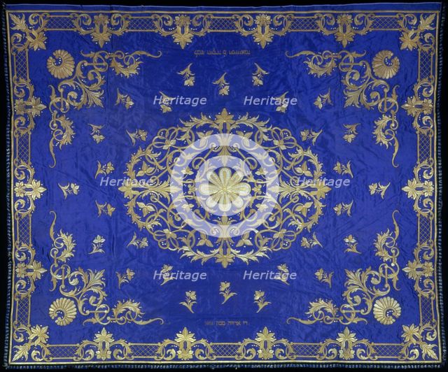 Chuppah (Marriage Canopy), 1867-1868. Artist: Anonymous  