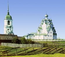 Church of Our Savior and the Protection of the Mother of God, Vytegorskii graveyard, 1909. Creator: Sergey Mikhaylovich Prokudin-Gorsky