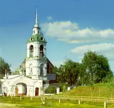 Church of Isidor the Blessed (Ascension), Rostov Velikii, 1911. Creator: Sergey Mikhaylovich Prokudin-Gorsky
