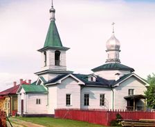 Church of John the Precursor, [Leushina, Russian Empire], 1909. Creator: Sergey Mikhaylovich Prokudin-Gorsky