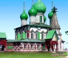 Church of Saint John Chrysostom, from the southwest, Yaroslavl, 1911. Creator: Sergey Mikhaylovich Prokudin-Gorsky