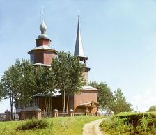 Church of Saint John the Theologian, on Ishna, three versts from Rostov, 1911. Creator: Sergey Mikhaylovich Prokudin-Gorsky