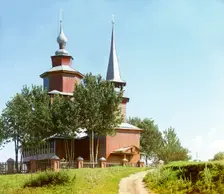 Church of Saint John the Theologian, on Ishna, three versts from Rostov, 1911. Creator: Sergey Mikhaylovich Prokudin-Gorsky